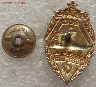 первенство ДОСААФ,3 место,до 4.04,в 22.00мск - DSCF0108.JPG