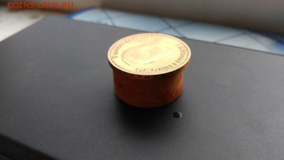 10 рублей 1900 ФЗ - 1d87adff864554d87c16077e43ac0c25