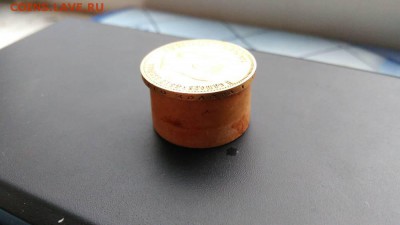 10 рублей 1900 ФЗ - 72ae17d54b10ea5ba95c245f16c2d87d