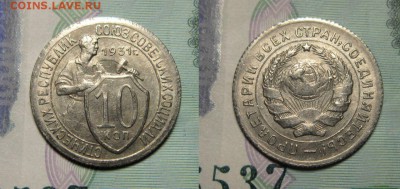 Советы на оценку - i-wUK0kh2F4