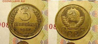 Советы на оценку - vHfBHXJN-J4