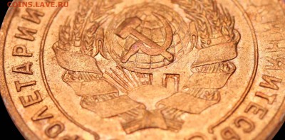 1 копейка 1924 года, что с ней? - Соударение штемпелей 1 копейка 1924=