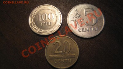опознать и оценить 3 монеты - IMG_0001.JPG