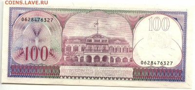 С 1 рубля 100 гульденов 1985 г.,Суринам,пресс,до 21:35 9.04. - Суринам 100 гульденов 1985-2