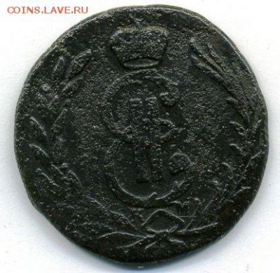 1 коп. 1777 КМ (Сибирь) до 08.04.18, 22:30 - #195-r