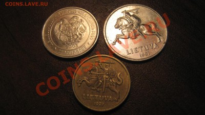 опознать и оценить 3 монеты - IMG_0002.JPG