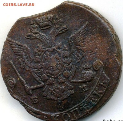 5 коп. 1777 до 08.04.18, 22:30 - #197-r