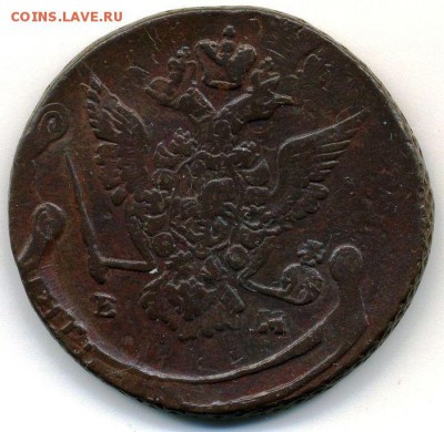 5 коп. 1778 до 08.04.18, 22:30 - #200-r