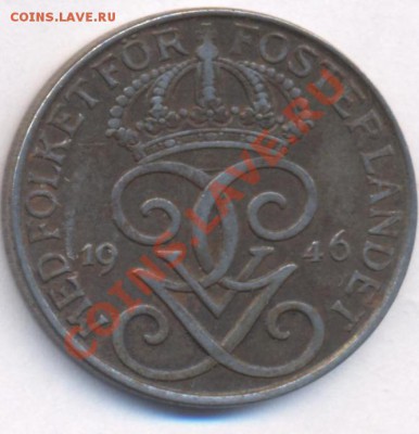 Швеция 5 эре 1946 г. Железо.  До 15.04.11 г. 20-00 МСК. - Швеция 5 46