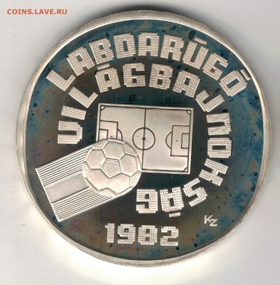Ag Венгрия 500 форинтов 1981 Футбол 09.04.2018 в 22ч (Е874) - 5-в82