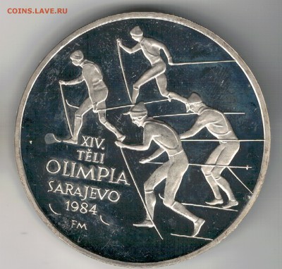 Ag Венгрия 500 форинтов 1984 Олимпиада 09.04.18 в 22ч (Е903) - 5-в84
