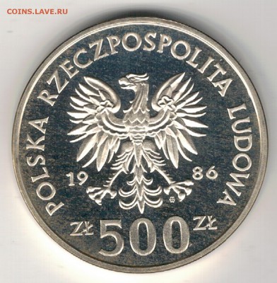 Ag Польша 500 злотых 1986 Футбол 09.04.18 в 22.00мск (Е775) - 5-п500а