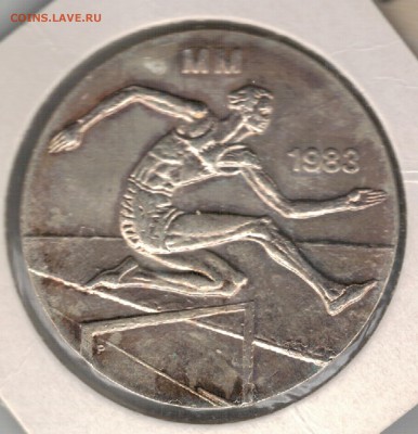 Ag Финляндия 50 марок 1983 Атлет 09.04.18 в 22.00мск (Е693) - 5-ф50