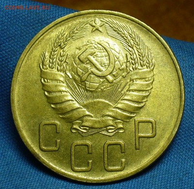 2 копейки 1937,39,40,3 копейки 1938,41,5 копеек 1940,49,10 - P1460831.JPG