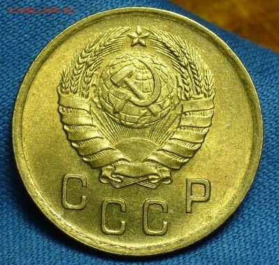 2 копейки 1937,39,40,3 копейки 1938,41,5 копеек 1940,49,10 - P1460817.JPG