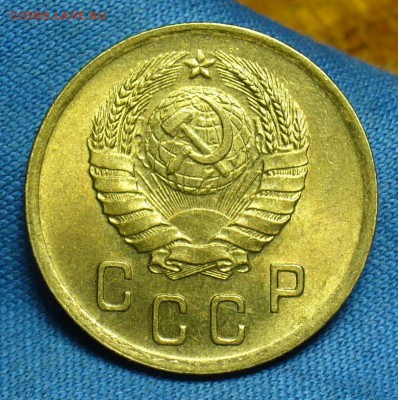 2 копейки 1937,39,40,3 копейки 1938,41,5 копеек 1940,49,10 - P1460816.JPG