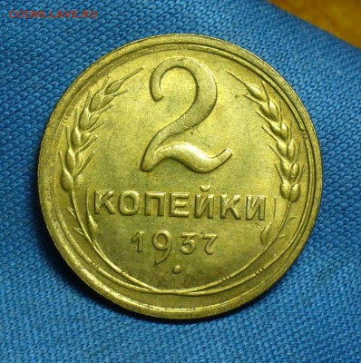 2 копейки 1937,39,40,3 копейки 1938,41,5 копеек 1940,49,10 - P1460810.JPG