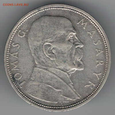 Ag ЧСР 10 крон 1928 до 09.04.2018 в 22.00мск (Е840) - 5-ч10