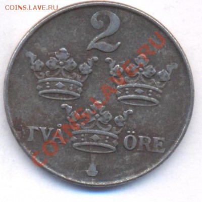 Швеция 2 эре 1947 г. Железо. До 15.04.11 г. 20-00 МСК. - Швеция 2 47.1