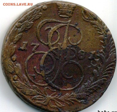 5 коп. 1781 до 08.04.18, 22:30 - #204