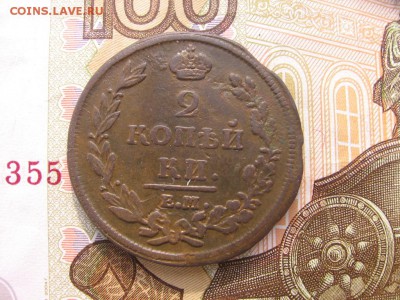 2018 в 22-30 - 2к1812а