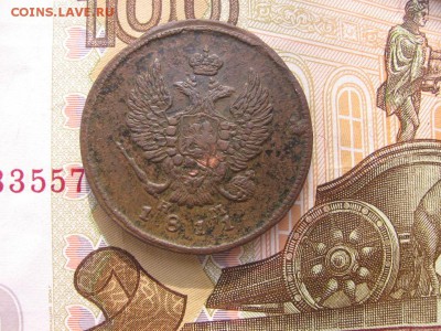 2018 в 22-30 - 2к1811р