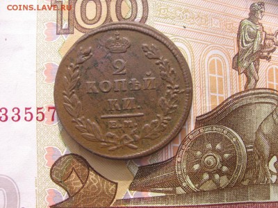 2018 в 22-30 - 2к1811а