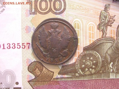 2018 в 22-30 по Москве - 1к1829р