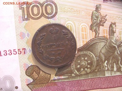 2018 в 22-30 по Москве - 1к1829а