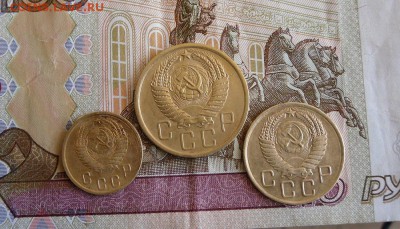 2,3,5 копеек 1956 года До 8.04.18г 23.00 МСК - 2