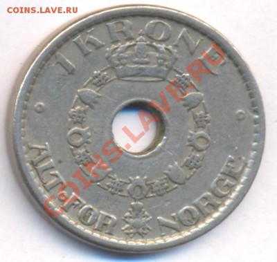 Норвегия 1 крона 1950 г. До 15.04.11 г. 20-00 МСК. - Норвегия 1 50.1