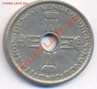 Норвегия 1 крона 1950 г. До 15.04.11 г. 20-00 МСК. - Норвегия 1 50