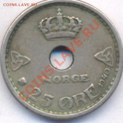 Норвегия 25 эре 1940 г. До 15.04.11 г. 20-00 МСК. - Норвегия 25 40