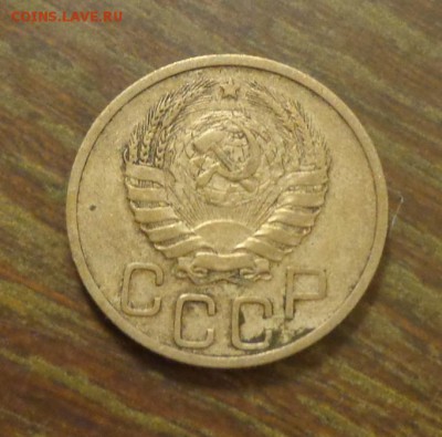 20 копеек 1940 до 10.04, 22.00 - 20 к 1940_похуже_2