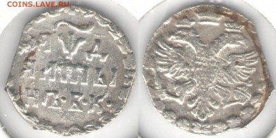 Алтын 1704 в отличном состоянии (край листа) - altyn1704