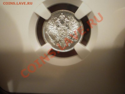 25 пенни 1913 UNC - 25-1913-3.JPG