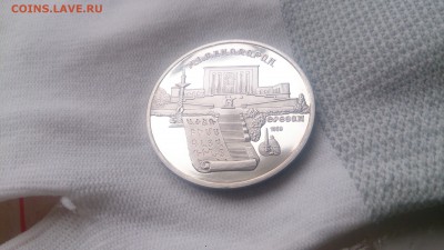 5Р СССР 1990 Матенадаран Пруф до 10.04. 22.10 с 200 РУБЛЕЙ! - DSC_3202.JPG