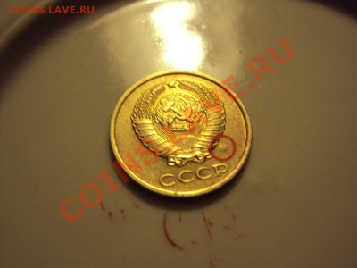 2 копейки 1985 года - DSC02678.JPG2