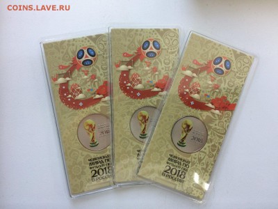 25 рублей 2018 Футбол 2 выпуск спец.исполнение фикс до ухода - IMG_0889.JPG