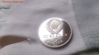 5Р СССР 1988 1000летие России Новгород Пруф до 10.04 с 200! - DSC_3320.JPG