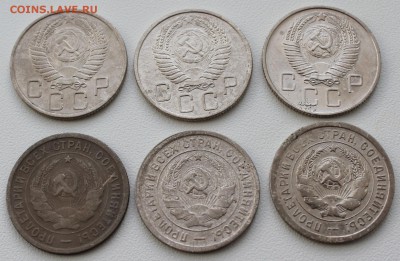 Доремарма 20 копеек 6 шт. До 6 04 2018 г. 22 00 по Мск - IMG_7954.JPG