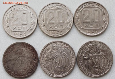 Доремарма 20 копеек 6 шт. До 6 04 2018 г. 22 00 по Мск - IMG_7951.JPG