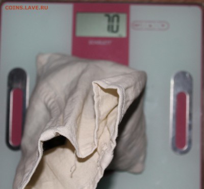 1 копейка мешок солянки без пломбы - IMG_6903.JPG