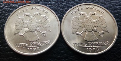 5 рублей 1998 спмд и ммд в блеске до 6.04.18 22:00мск - dNNkUNEzCpA