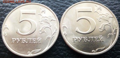 5 рублей 1998 спмд и ммд в блеске до 6.04.18 22:00мск - z9j8-BqiKjg