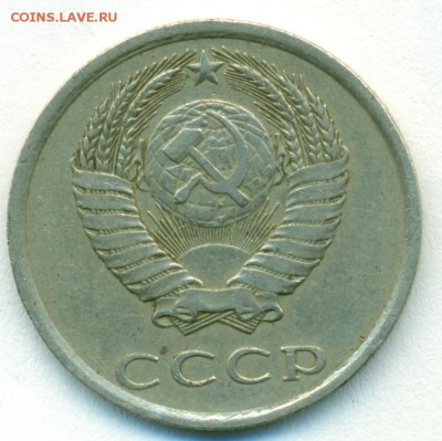 20коп 84г Б 20-61.2-2 окон.08.04.18 в 22-00мск - сканирование0030