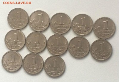 копейка с 1997 сп по 2009 сп до 11.04.2018. 22.00 - TwsKM2PJGjY