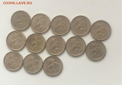 копейка с 1997 сп по 2009 сп до 11.04.2018. 22.00 - pJCXU-0SN-8