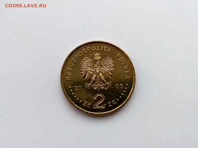 ПОЛЬША,2 злотых 2000г(1000 лет г.Вроцлав)!до 6.04.2018 - IMG_20180401_181858_HDR