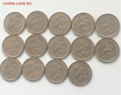 копейка с 1997 м по 2009 м , 2014м до 11.04.2018.22.00 - Y4NtIq_nB_Y